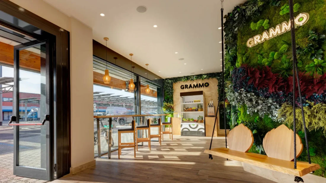 Grammo
